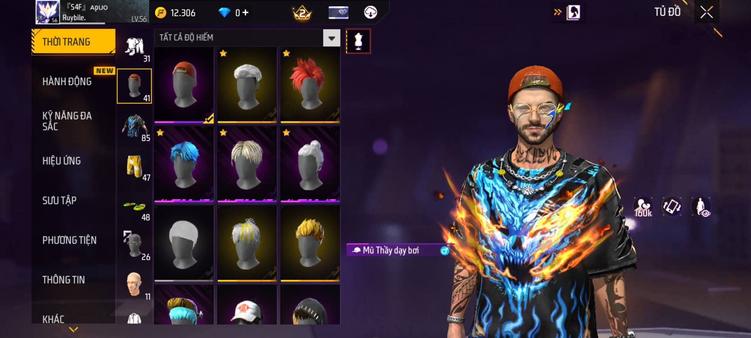 Ảnh 1 tài khoản Free Fire #FF214